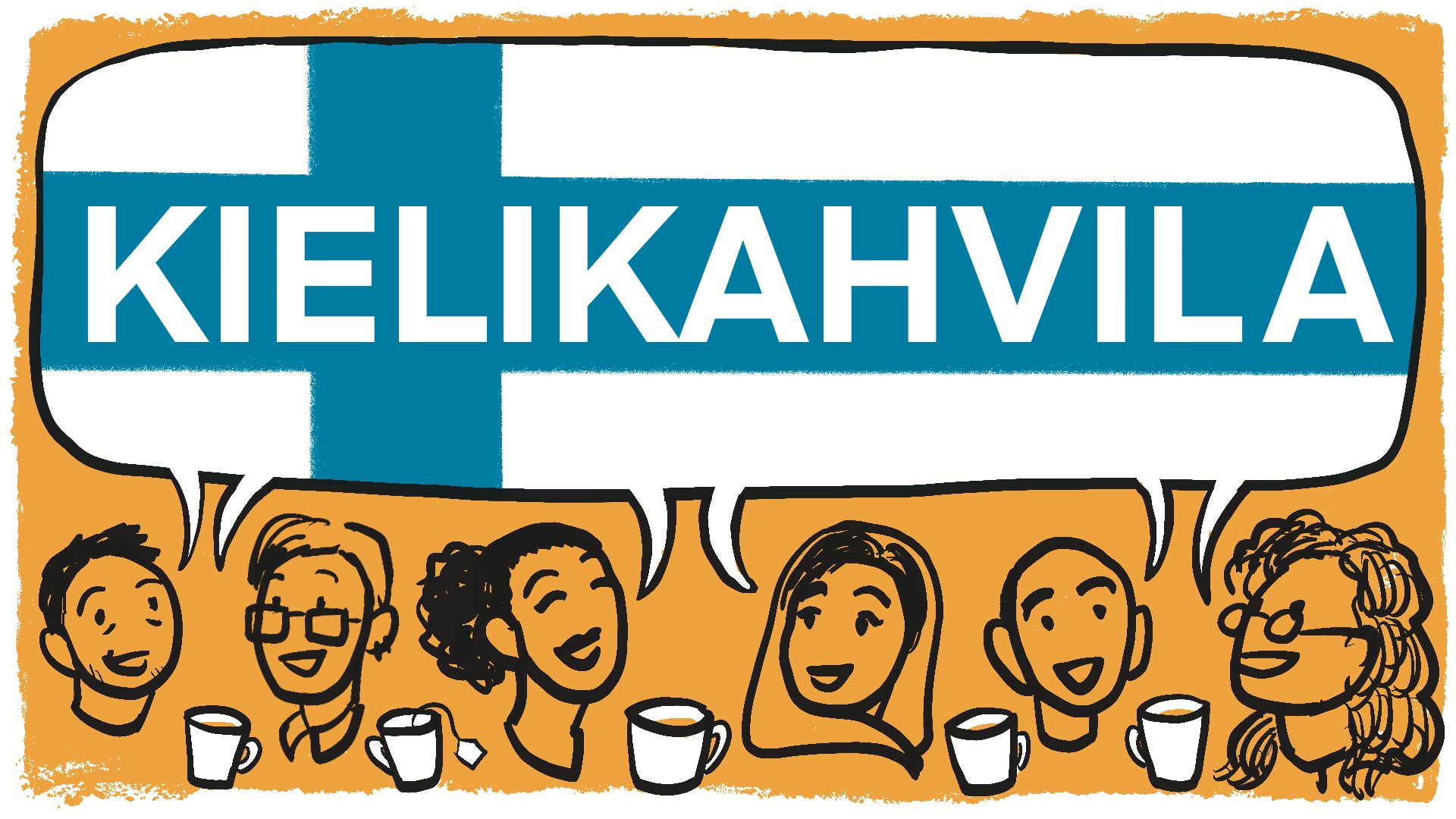 Kuvassa värillisellä taustalla puhuvia päitä, joiden yhteisessä puhekuplassa lukee Kielikahvila. Puhekuplan taustana on Suomen lippu.