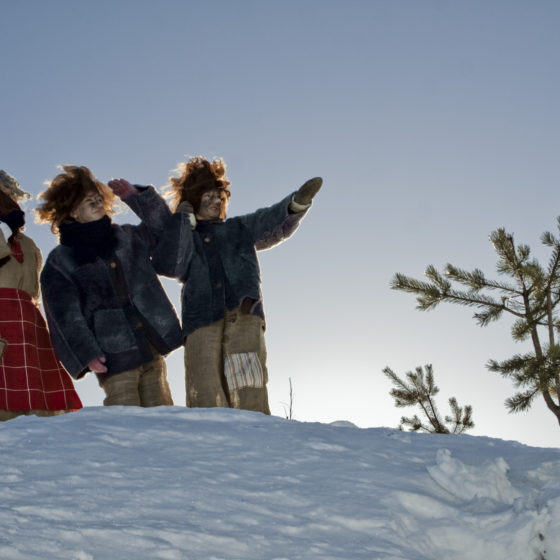 Helios Tour DMC in Rovaniemi, Lapland, Finland